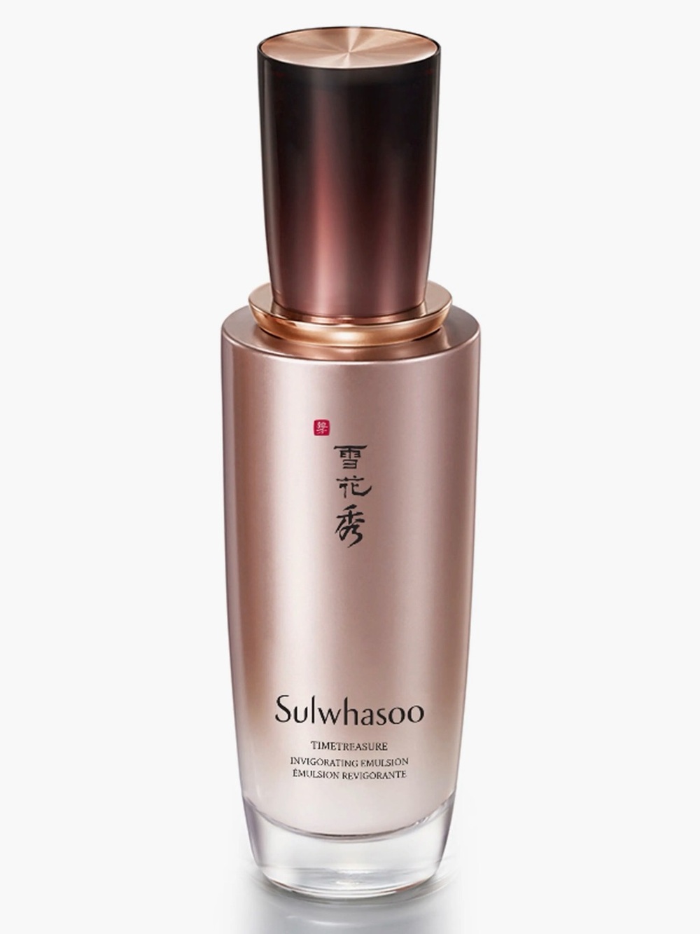 Sulwhasoo TimeTreasure Invigorating Emulsion - Rose Gold